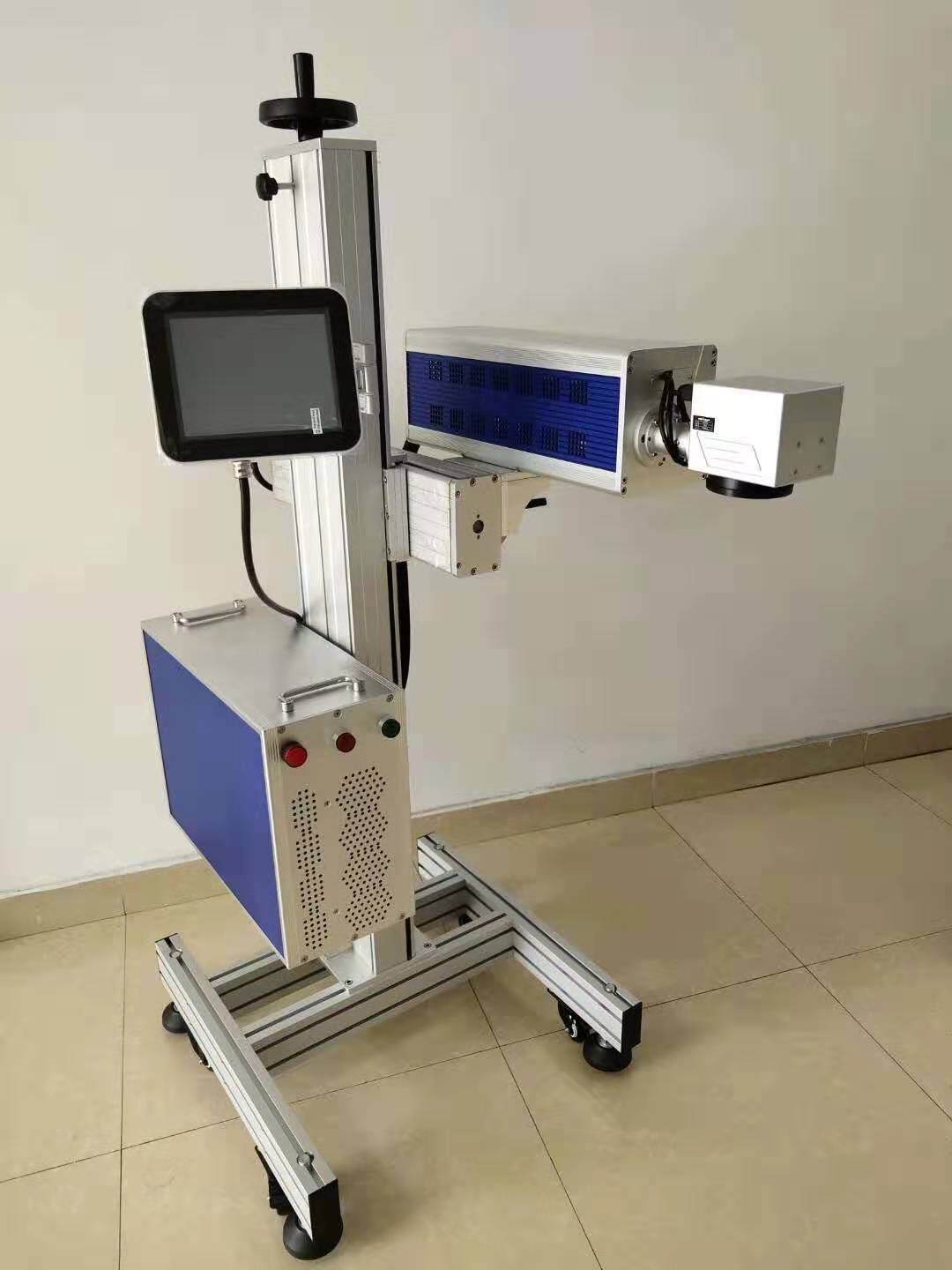 飛行在線激光打標機 在線飛行激光機 飛行在線激光打標機 在線飛行激光機