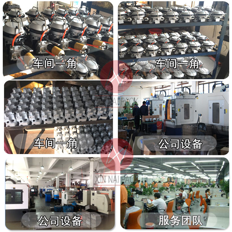 䓎C(j)ǰ^֪R